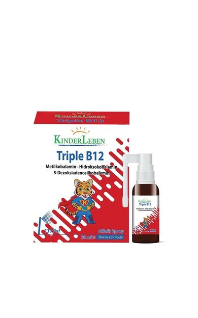 Kinderleben Triple B12 Vitamin B12 Sprey 20ml