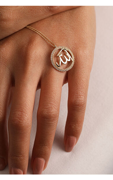 Kolyecik 14 Ayar Altın Allah Lafzı Kolye