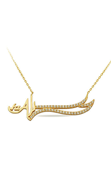 Kolyecik 14 Ayar Altın Hz. Ali Kılıç Kolye