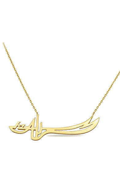 Kolyecik 14 Ayar Altın Hz. Ali Kılıç Kolye