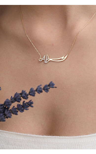 Kolyecik 14 Ayar Altın Hz. Ali Kılıç Kolye