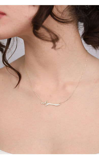 Kolyecik 14 Ayar Altın Yarı Taşlı Hz. Ali Kılıç Kolye