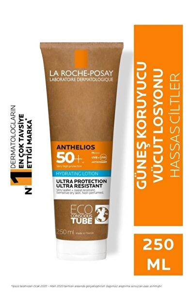 La Roche Posay Anthelios Hydrating Lotion (Spf50) ECO TUBE  250 Ml-SKT:12/2028