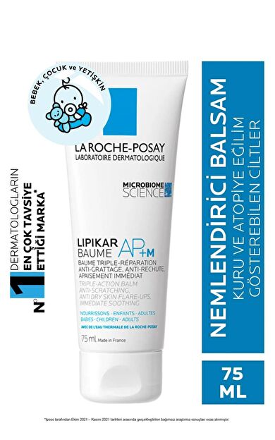 La Roche Posay Lipikar Baume Balsam Losyon AP+M Atopiye Eğilim Gösterebilen Ciltler 75 ml