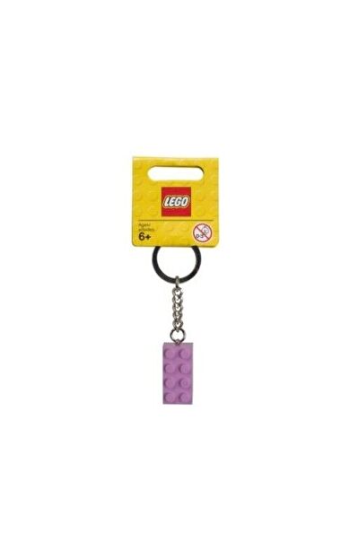 LEGO 852273 Pink Brick Key Chain