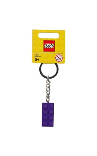 LEGO 853379 Purple Brick Key Chain