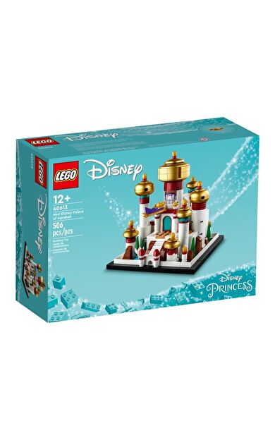 LEGO Disney 40613 Mini Disney Palace of Agrabah
