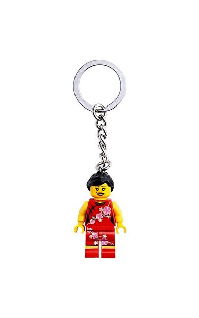 LEGO Miscellaneous 854068 China Flower Girl Keyring