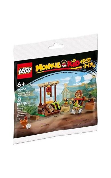 LEGO Monkie Kid 30656 Monkey King Marketplace