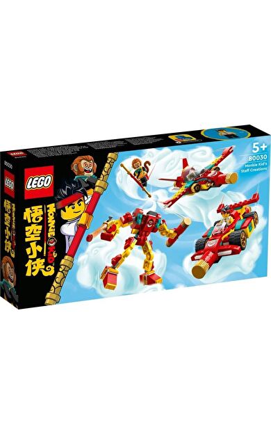 LEGO Monkie Kid 80030 Monkie Kid's Staff Creations
