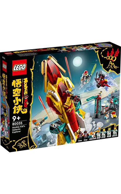 LEGO Monkie Kid 80035 Monkie Kid's Galactic Explorer