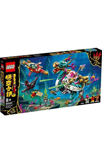 LEGO Monkie Kid 80037 Dragon of the East