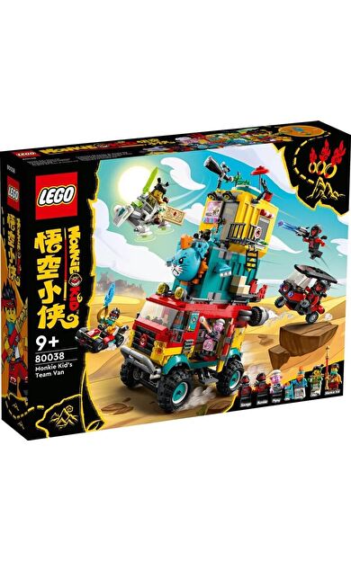 LEGO Monkie Kid 80038 Monkie Kid's Team Van