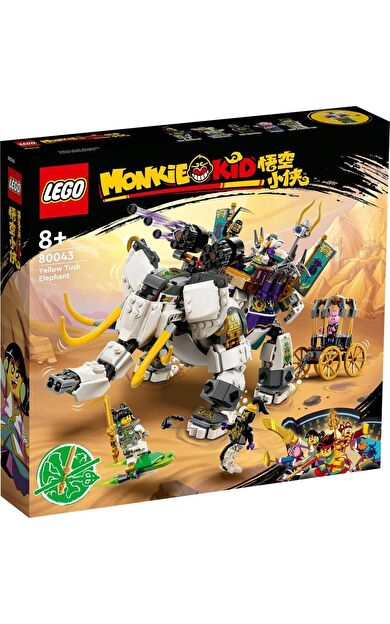 LEGO Monkie Kid 80043 Yellow Tusk Elephant