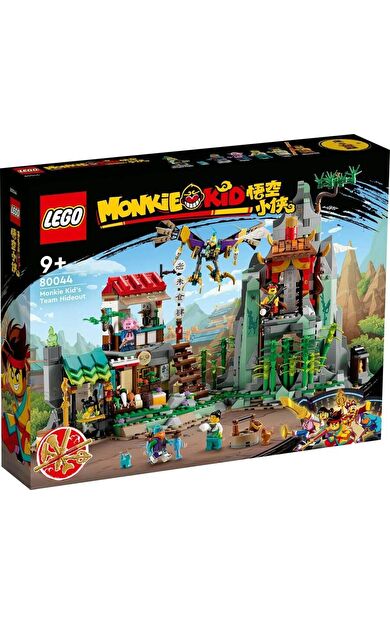 LEGO Monkie Kid 80044 Monkie Kid's Team Hideout