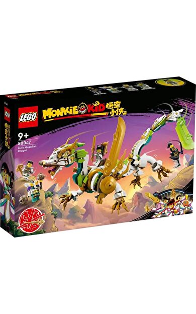 LEGO Monkie Kid 80047 Mei's Guardian Dragon