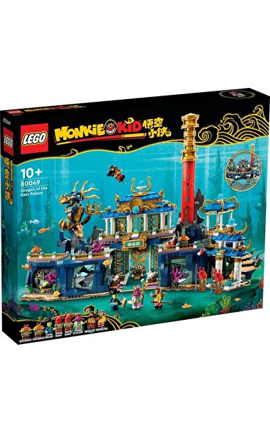 LEGO Monkie Kid 80049 Dragon of the East Palace