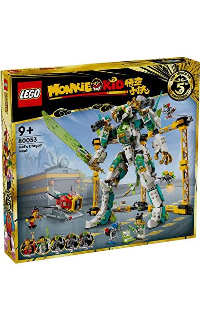 LEGO Monkie Kid 80053 Mei's Dragon Mech
