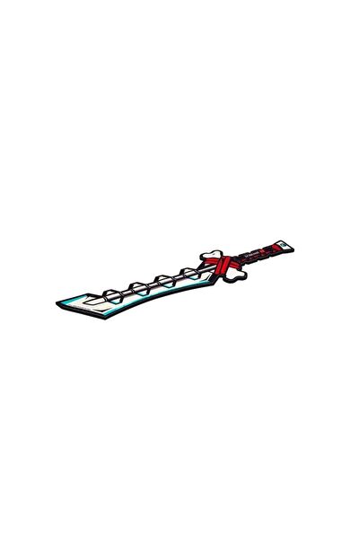 LEGO Ninjago 854260 Skeleton Sword