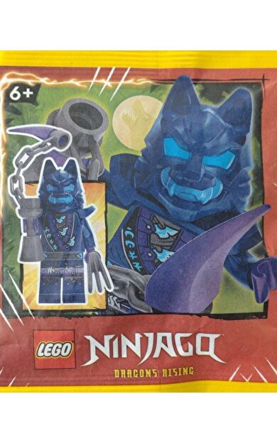 LEGO Ninjago 892402 Wolf Mask Warrior
