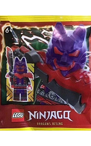 LEGO Ninjago 892411 Wolf Mask General