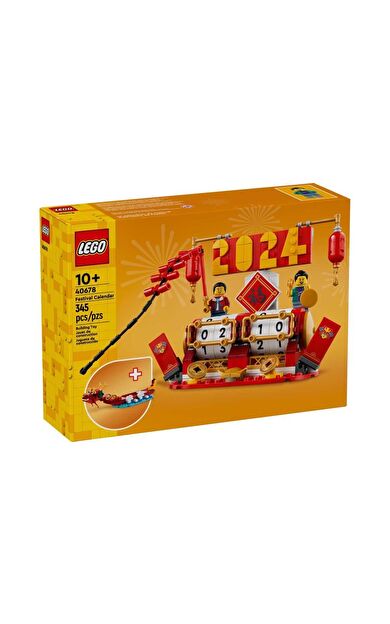 LEGO Seasonal 40678 Festival Calendar