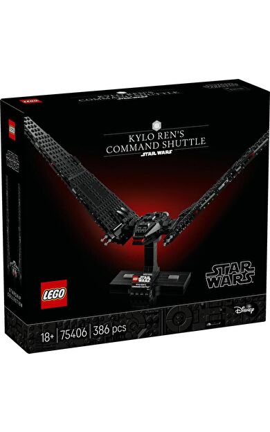 LEGO Star Wars 75406 Kylo Ren's Command Shuttle