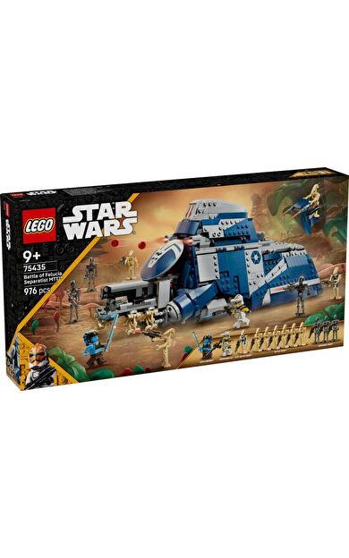 LEGO Star Wars 75435 Battle of Felucia Separatist MTT