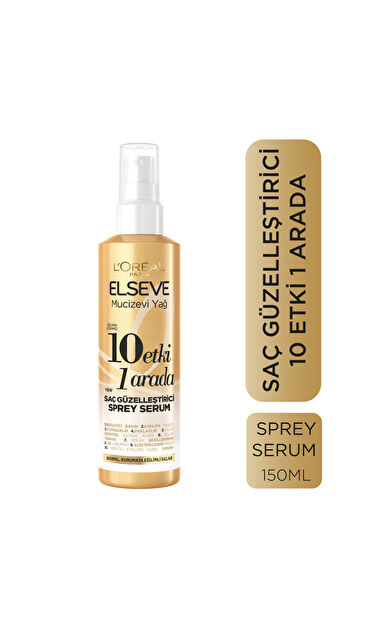 L'Oréal Paris Elseve Mucizevi Yağ 10 Etki 1 Arada Saç Güzelleştirici Sprey Serum 150 ml