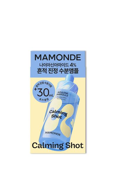 Mamonde Calming Shot Azulene Hydrating Ampoule  Cream Sample ( yaşlanma karşıtı nemlendirici ) Cilt Serumu 30 ml