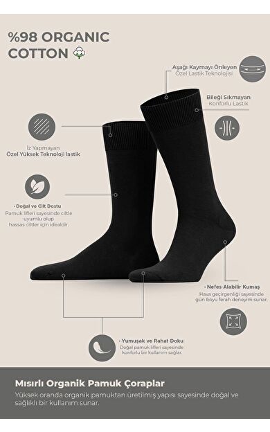 Erkek Pamuklu 6 Çift Düz Süper İnce Soket Çorap Siyah