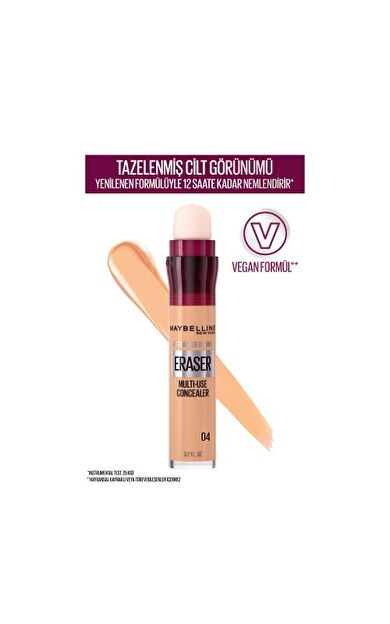 Maybelline New York Instant Anti Age Eraser Kapatıcı 04 Honey