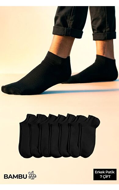 BAMBU Erkek Kutulu 7 Çift Patik Çorap Siyah