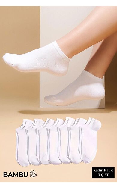 BAMBU Kadın Kutulu 7 Çift Patik Çorap Beyaz