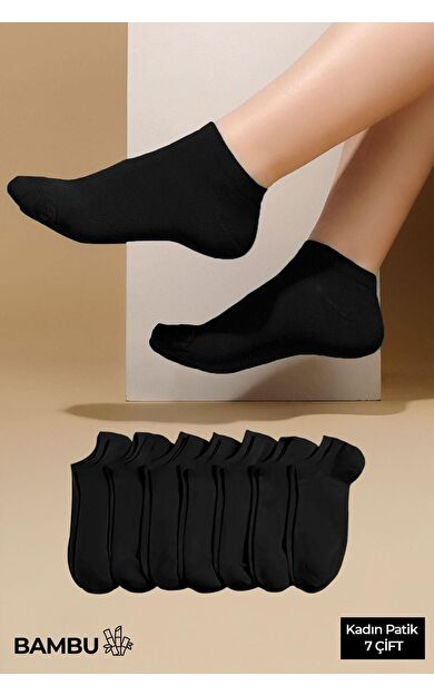 BAMBU Kadın Kutulu 7 Çift Patik Çorap Siyah