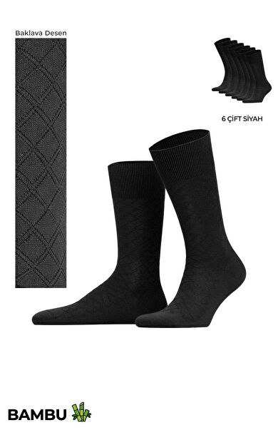 Erkek Bambu 6 Çift Baklava Desenli Süper İnce  Soket Çorap Siyah