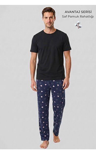 Mısırlı Erkek Geometrik Desen Alt Pijama Lacivert