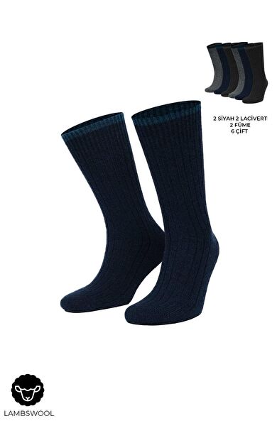 Mısırlı Erkek Kuzu Yünü (Lambswool) 6 Çift Kutulu Soket Çorap Çok Renkli
