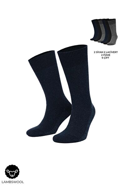 Mısırlı Erkek Kuzu Yünü (Lambswool) 6 Çift Kutulu Soket Çorap Çok Renkli