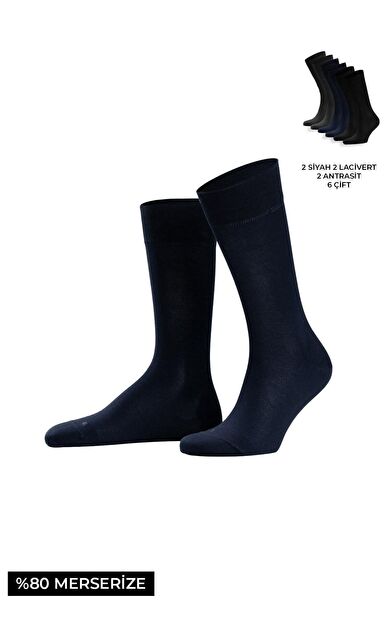 Mısırlı Erkek Merserize Ergonomik NAKIŞLI 6 Çift Süper İnce Soket Çorap Çok Renkli