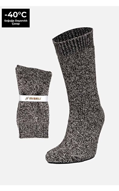 Mısırlı Erkek Norweger Merino Yünü Kışlık Tekli Soket Bot Çorabı Kahverengi