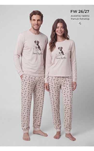 Mısırlı Erkek Pamuklu Baskılı Pijama Takım Ekru