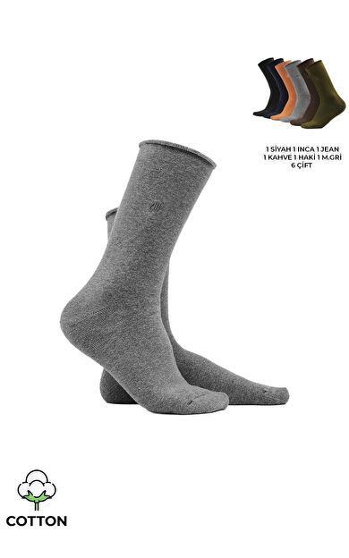 Mısırlı Kadın Organik Pamuklu Havlu 6 Çift Kutulu Soket Çorap Çok Renkli