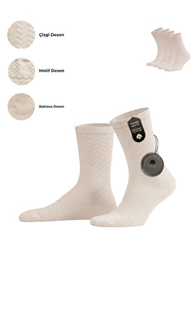 Mısırlı Kadın Pamuklu 4 Çift Motif Desenli Soket Çorap Bej