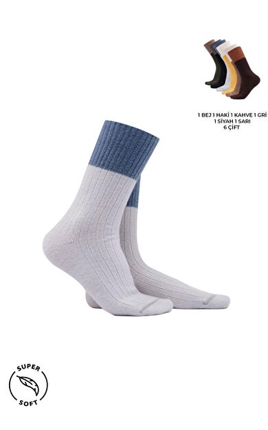 Mısırlı Kadın Soft Peluş Termal 6 Çift Kutulu Soket Çorap Çok Renkli