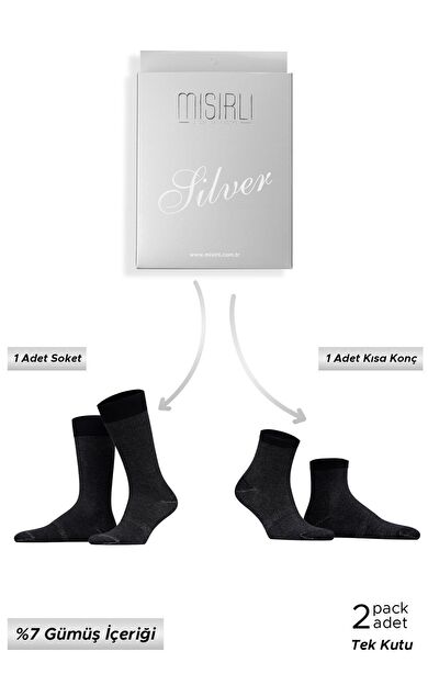 Mısırlı Unisex %7 GÜMÜŞ Madeni İçerikli Soket Ve Kısa Konç Çorap Siyah