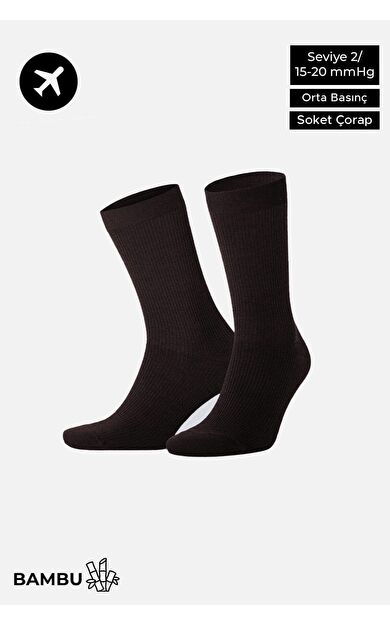 Mısırlı Unisex Bambu Özel Sıkılaştırıcı Teknolojiyle Uçuş Ve Pilot Soket Çorap Kahverengi
