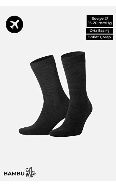Mısırlı Unisex Bambu Özel Sıkılaştırıcı Teknolojiyle Soket Boy Uçuş Ve Pilot Çorabı Siyah