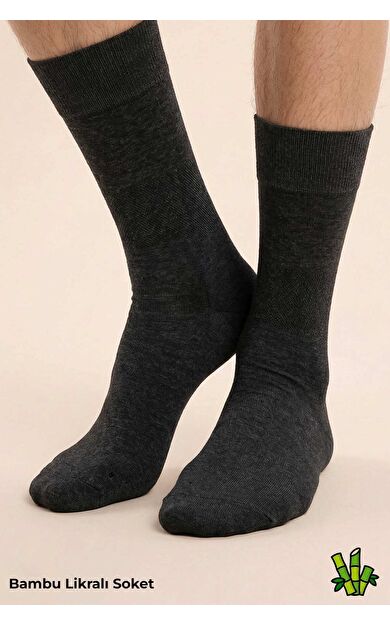 Mısırlı Unisex Bambu Soket Çorap Likralı Antrasit