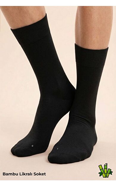 Mısırlı Unisex Bambu Soket Çorap Likralı Siyah